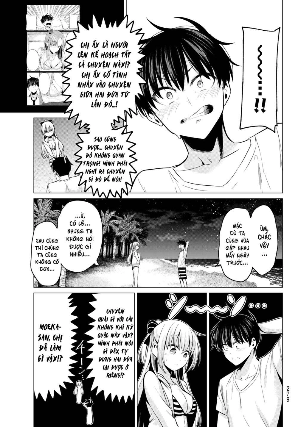 Tôi Không Biết Đây Là Do Tình Yêu Hay Phép Thuật Nữa! Chapter 16 - 11