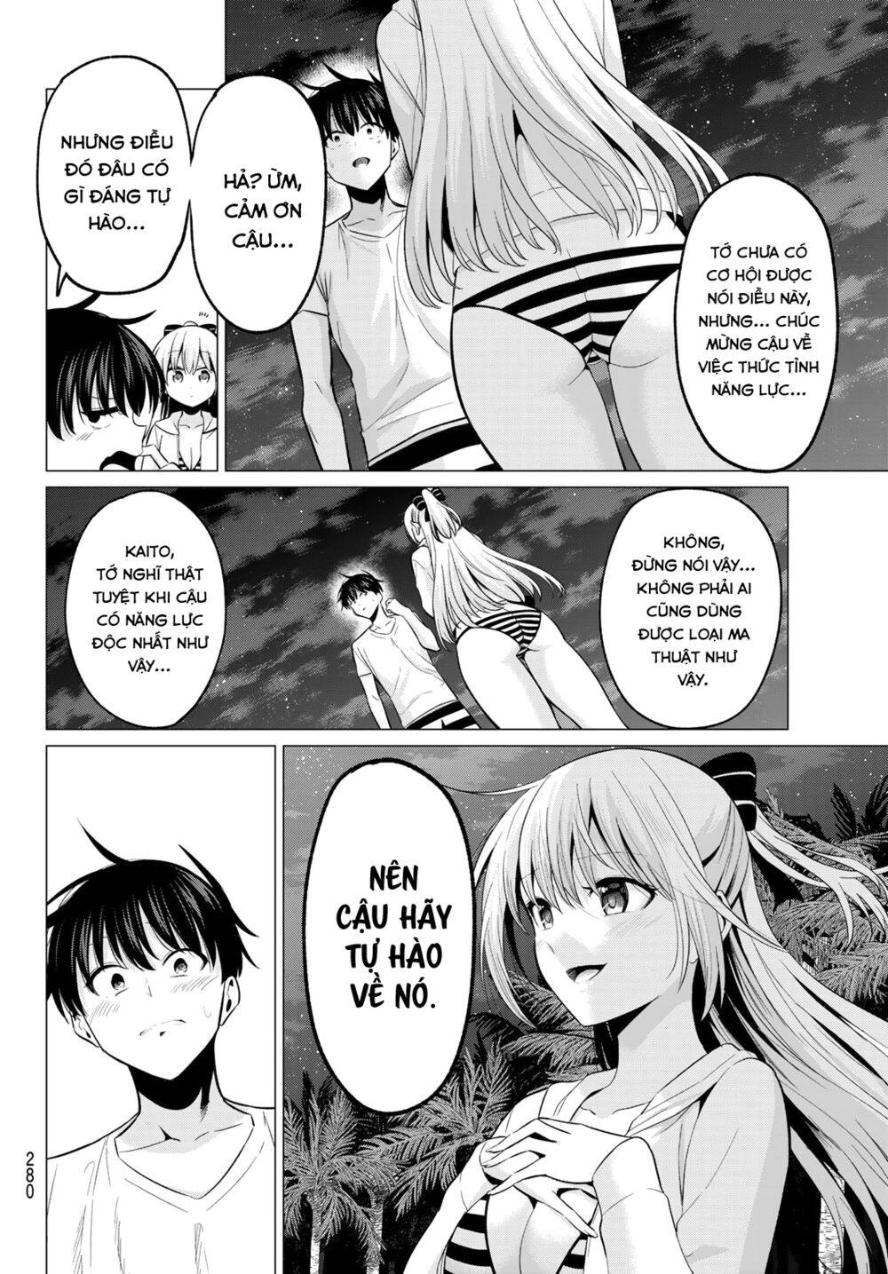 Tôi Không Biết Đây Là Do Tình Yêu Hay Phép Thuật Nữa! Chapter 16 - 12