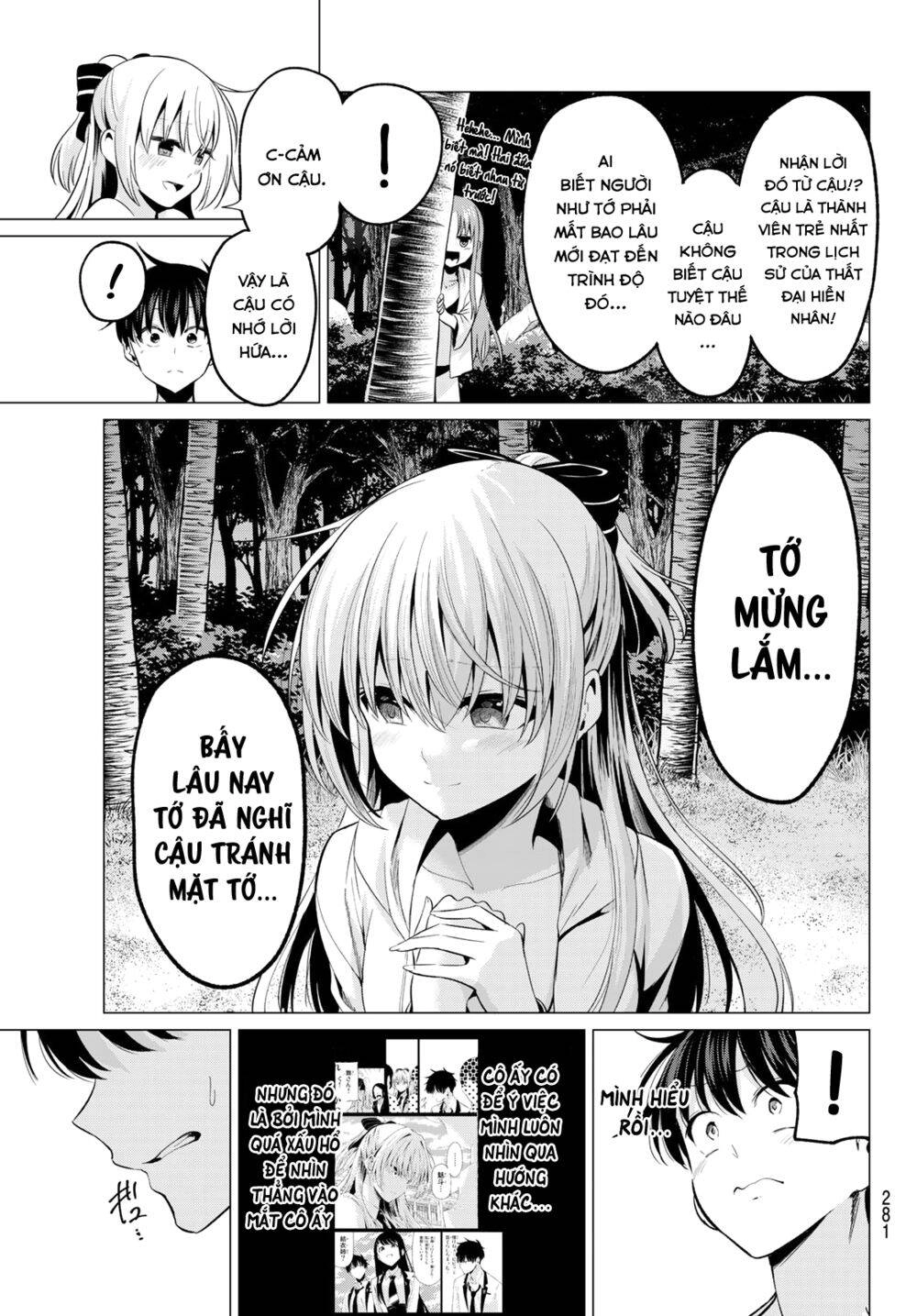 Tôi Không Biết Đây Là Do Tình Yêu Hay Phép Thuật Nữa! Chapter 16 - 13