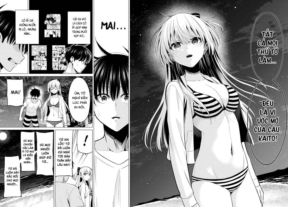 Tôi Không Biết Đây Là Do Tình Yêu Hay Phép Thuật Nữa! Chapter 17 - 16