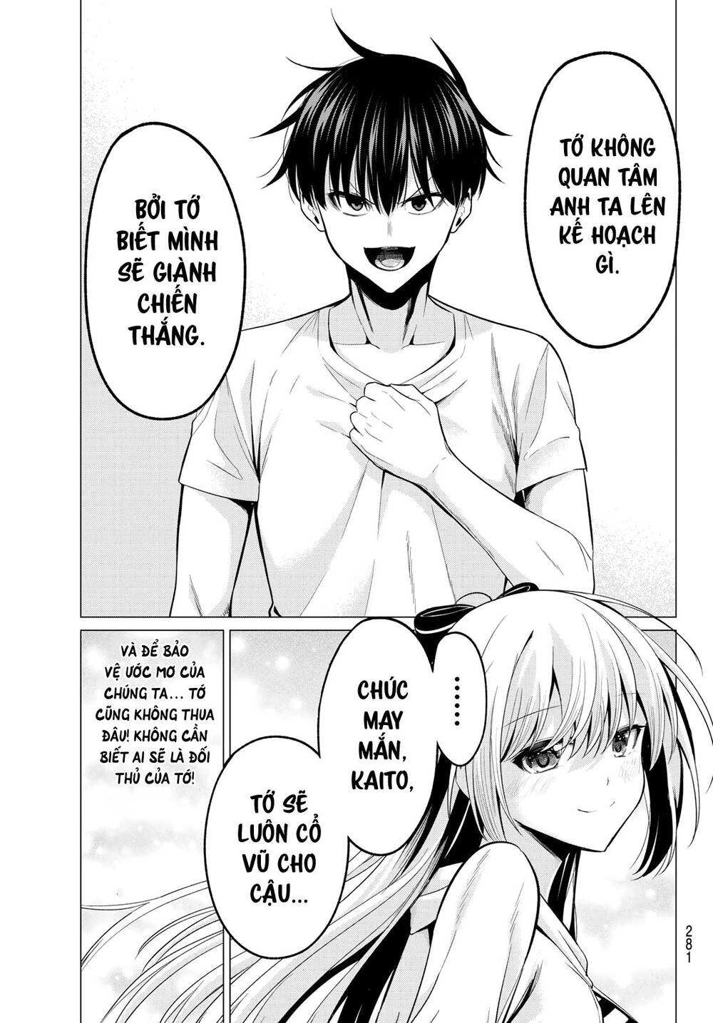 Tôi Không Biết Đây Là Do Tình Yêu Hay Phép Thuật Nữa! Chapter 17 - 18