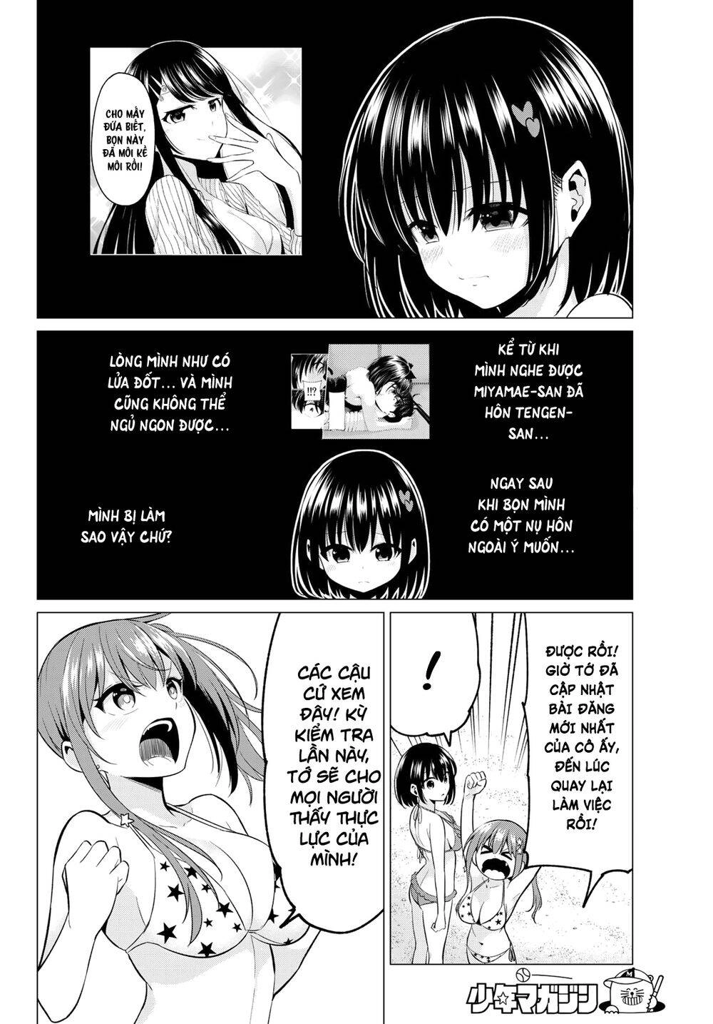 Tôi Không Biết Đây Là Do Tình Yêu Hay Phép Thuật Nữa! Chapter 18 - 5