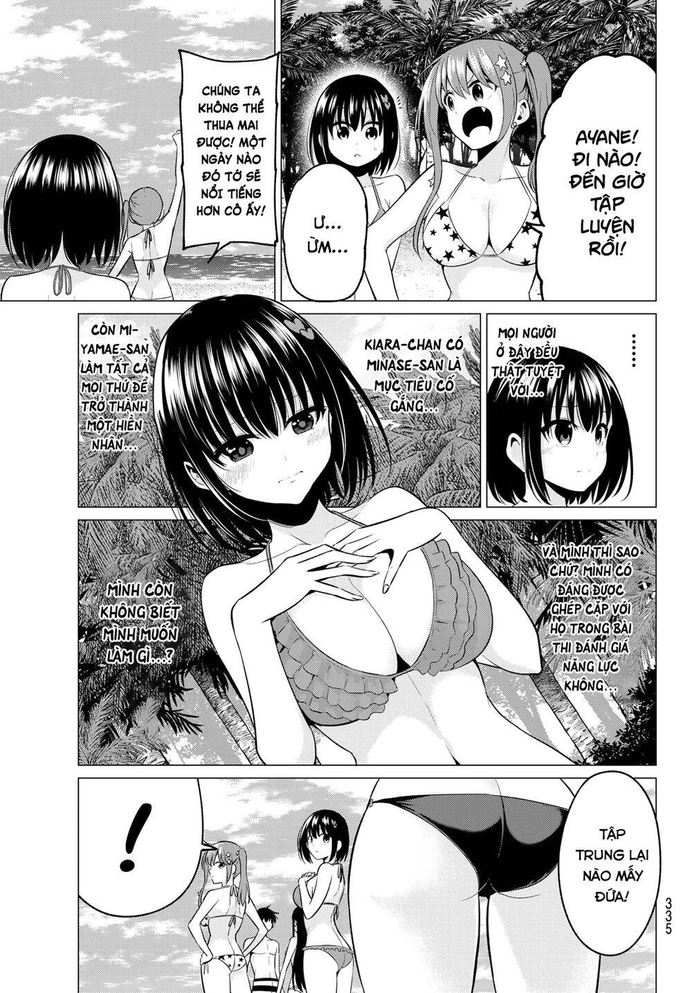 Tôi Không Biết Đây Là Do Tình Yêu Hay Phép Thuật Nữa! Chapter 18 - 6