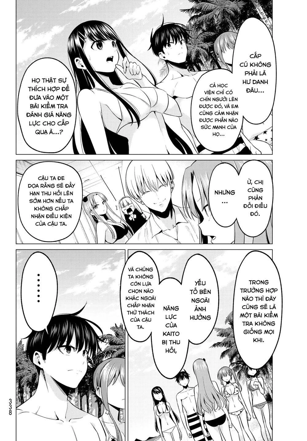 Tôi Không Biết Đây Là Do Tình Yêu Hay Phép Thuật Nữa! Chapter 18 - 9