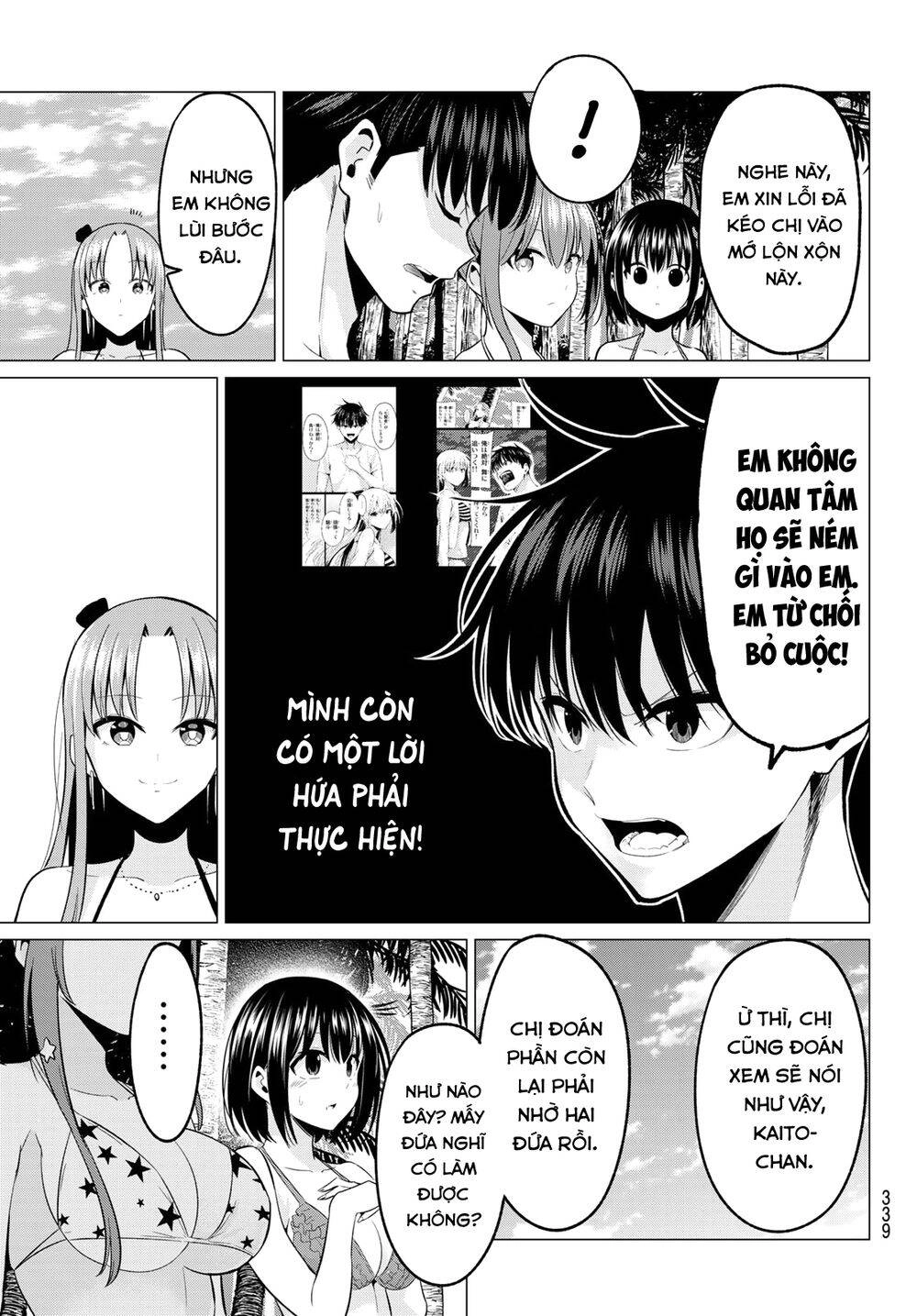 Tôi Không Biết Đây Là Do Tình Yêu Hay Phép Thuật Nữa! Chapter 18 - 10