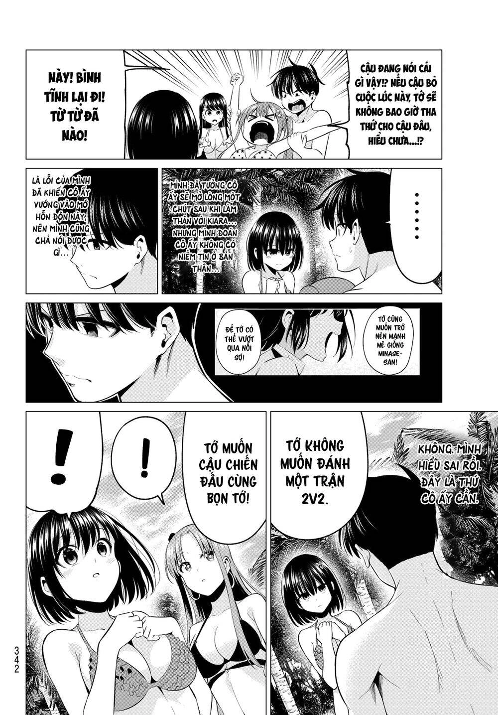 Tôi Không Biết Đây Là Do Tình Yêu Hay Phép Thuật Nữa! Chapter 18 - 13