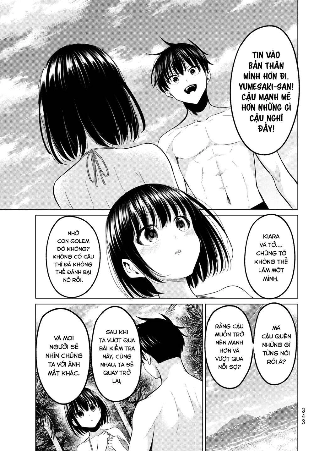 Tôi Không Biết Đây Là Do Tình Yêu Hay Phép Thuật Nữa! Chapter 18 - 14