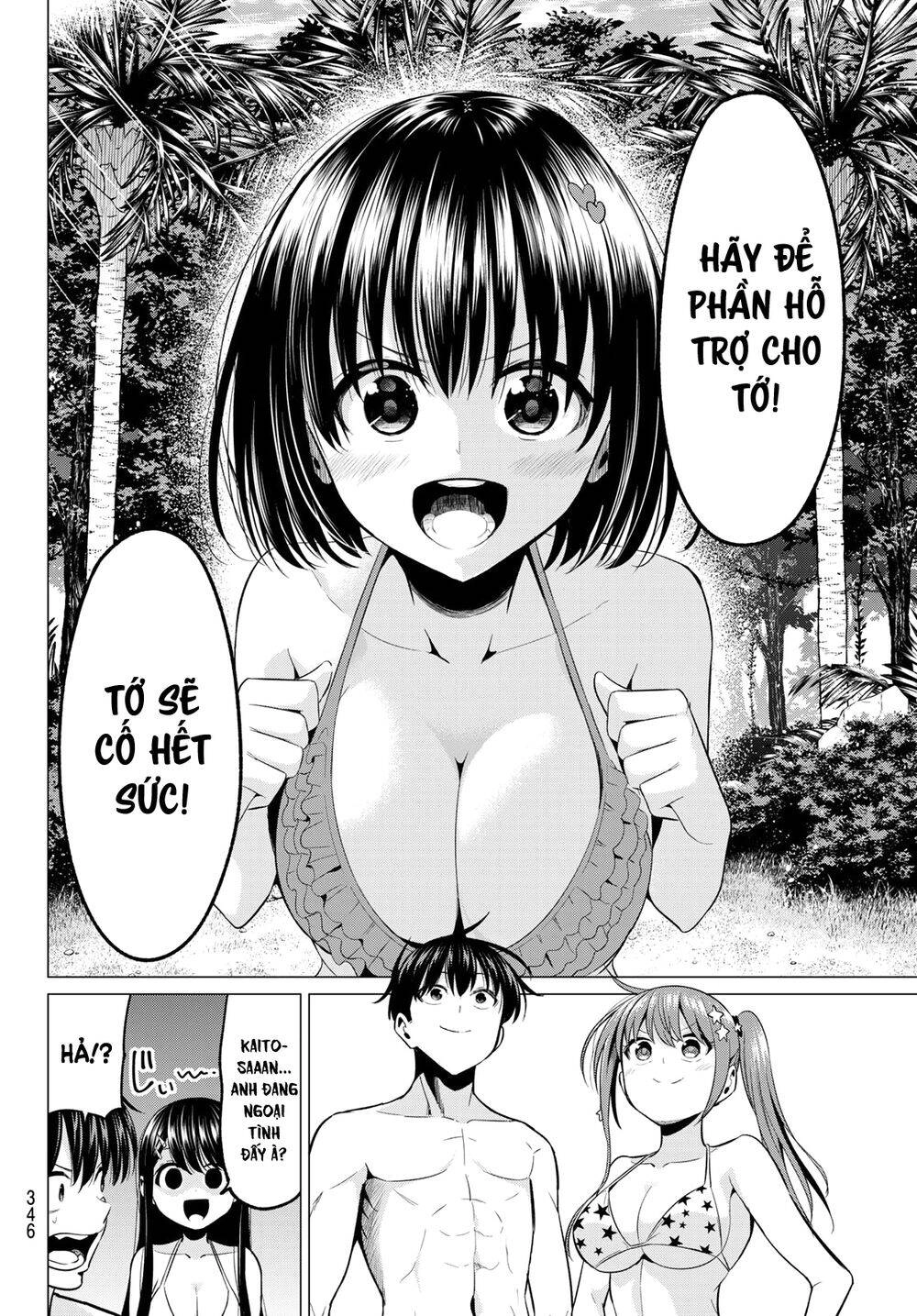 Tôi Không Biết Đây Là Do Tình Yêu Hay Phép Thuật Nữa! Chapter 18 - 16