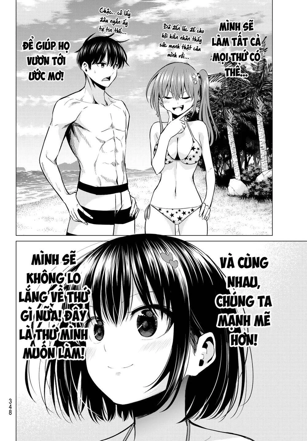 Tôi Không Biết Đây Là Do Tình Yêu Hay Phép Thuật Nữa! Chapter 18 - 18