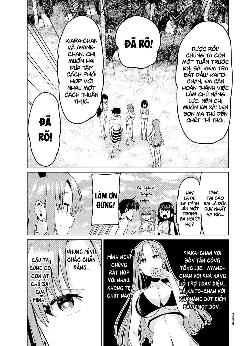 Tôi Không Biết Đây Là Do Tình Yêu Hay Phép Thuật Nữa! Chapter 18 - 19