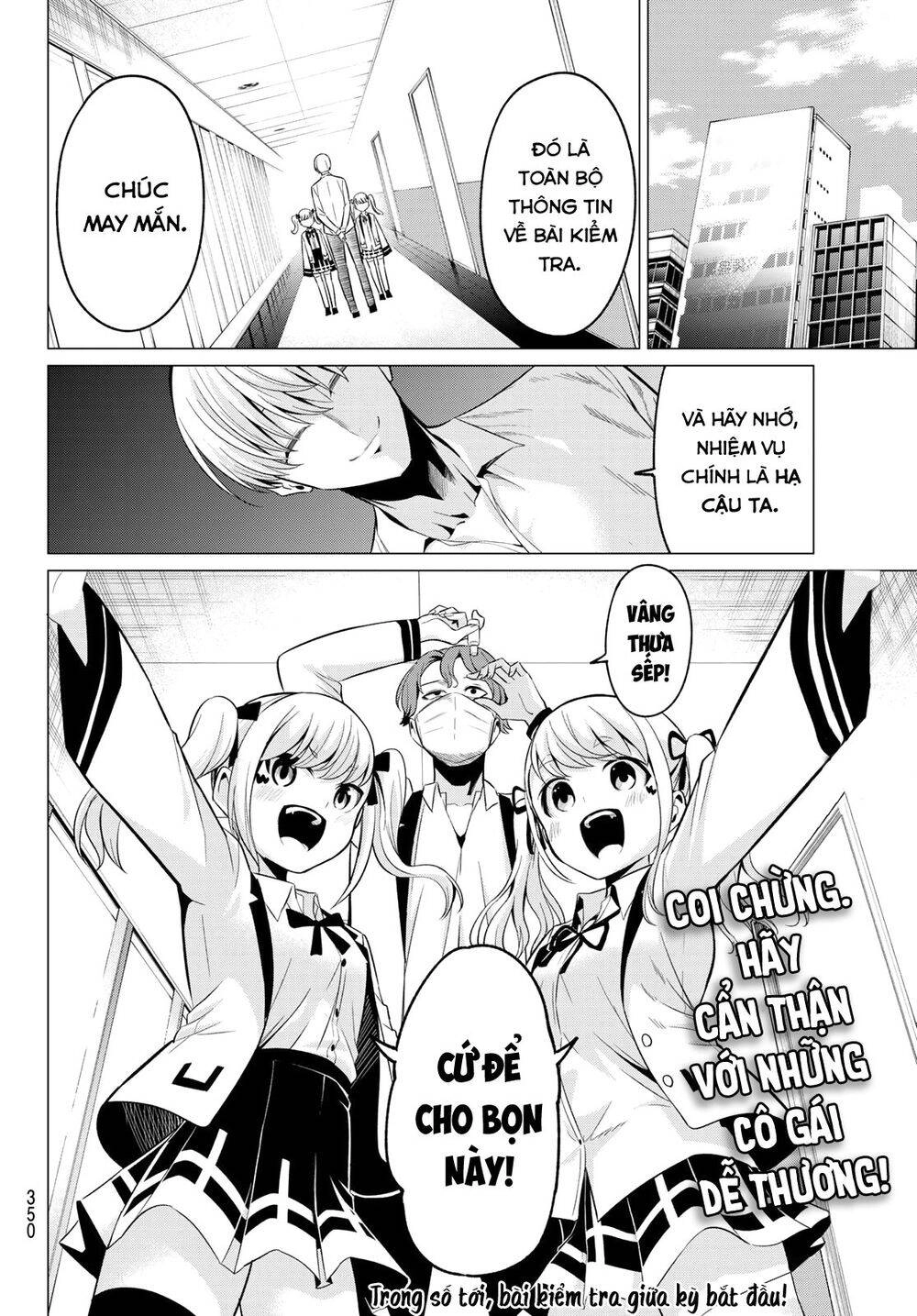 Tôi Không Biết Đây Là Do Tình Yêu Hay Phép Thuật Nữa! Chapter 18 - 20