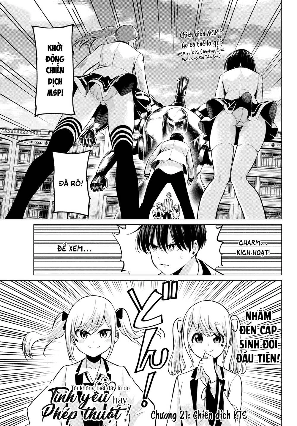 Tôi Không Biết Đây Là Do Tình Yêu Hay Phép Thuật Nữa! Chapter 21 - 2