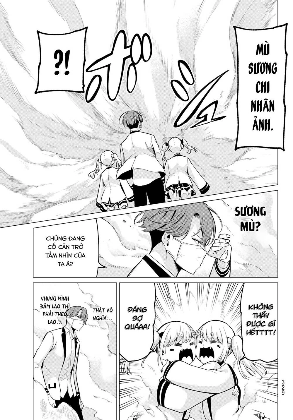 Tôi Không Biết Đây Là Do Tình Yêu Hay Phép Thuật Nữa! Chapter 21 - 4