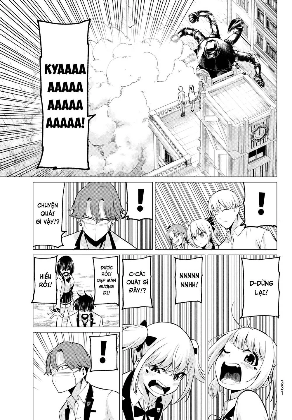 Tôi Không Biết Đây Là Do Tình Yêu Hay Phép Thuật Nữa! Chapter 21 - 6