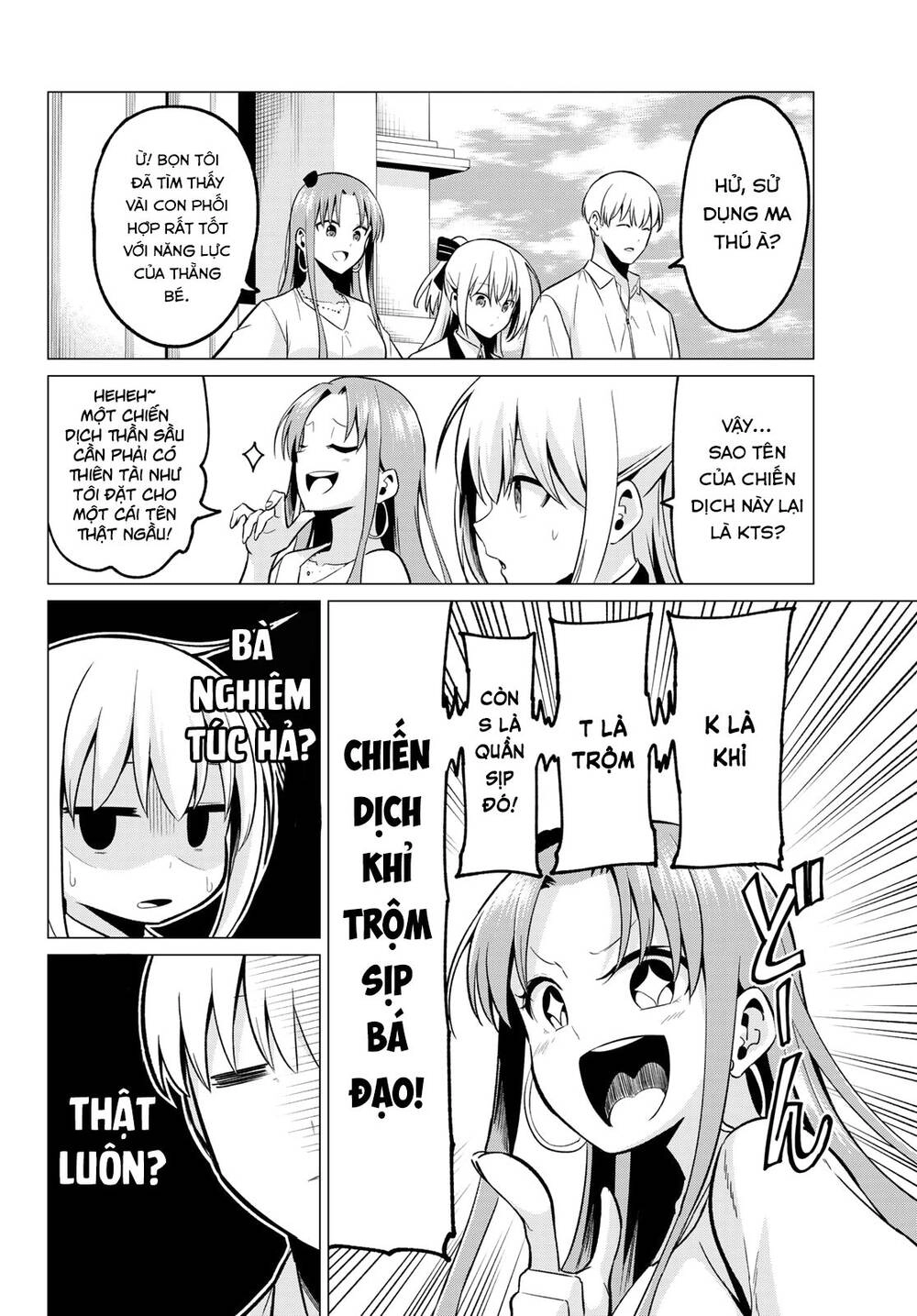 Tôi Không Biết Đây Là Do Tình Yêu Hay Phép Thuật Nữa! Chapter 21 - 9