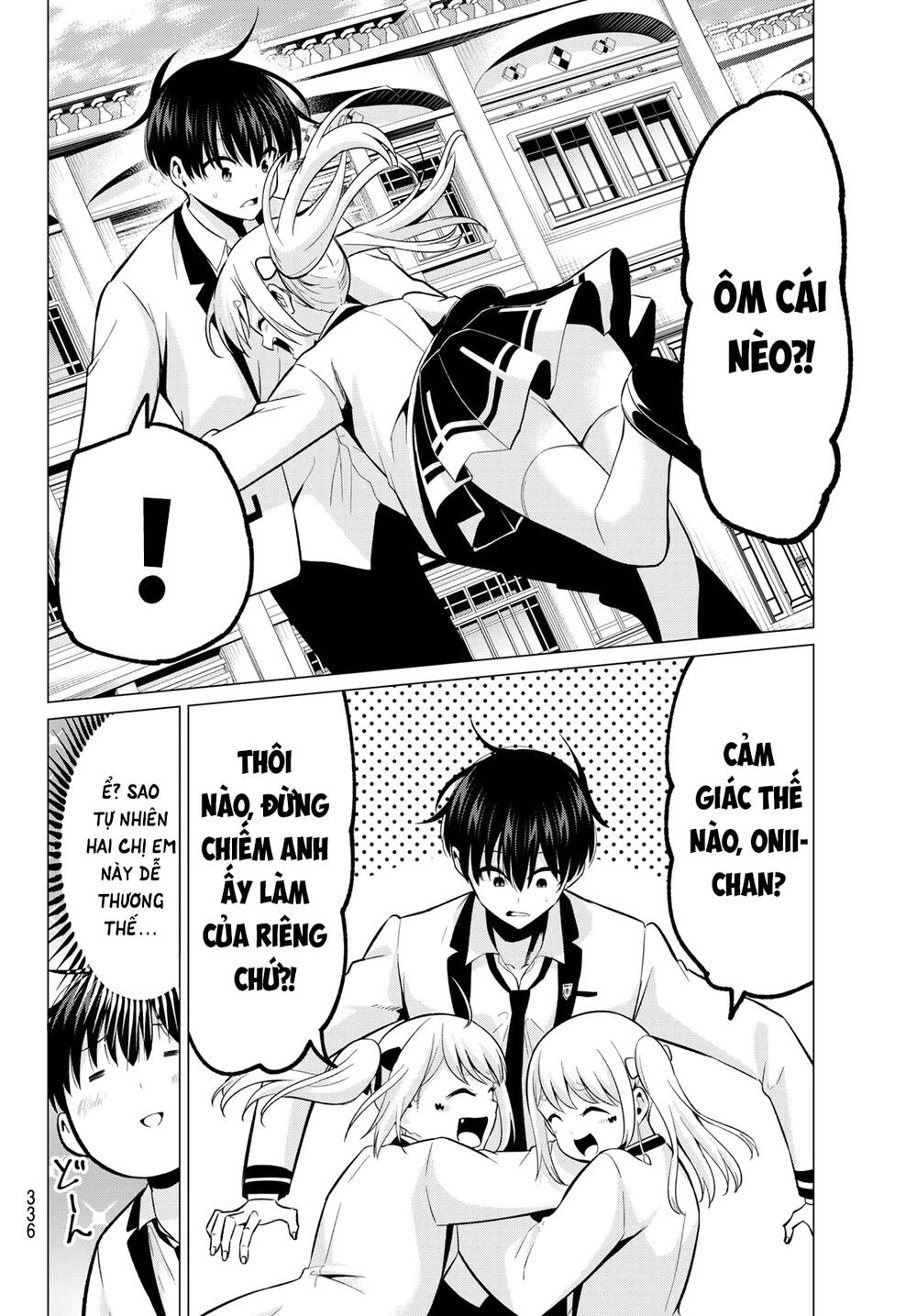 Tôi Không Biết Đây Là Do Tình Yêu Hay Phép Thuật Nữa! Chapter 21 - 11