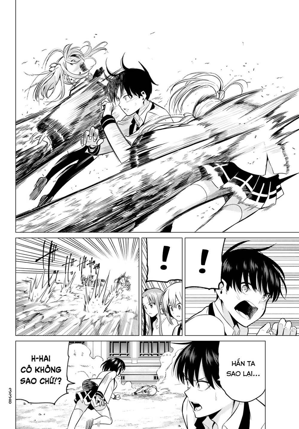 Tôi Không Biết Đây Là Do Tình Yêu Hay Phép Thuật Nữa! Chapter 21 - 13