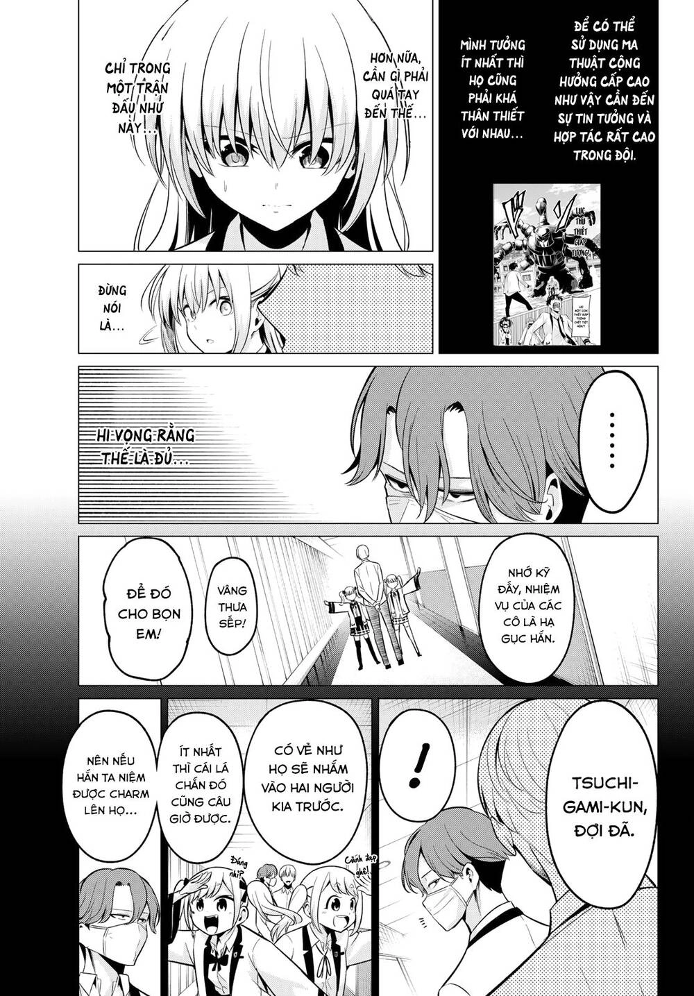 Tôi Không Biết Đây Là Do Tình Yêu Hay Phép Thuật Nữa! Chapter 21 - 18