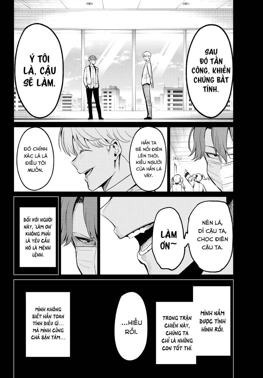 Tôi Không Biết Đây Là Do Tình Yêu Hay Phép Thuật Nữa! Chapter 21 - 19