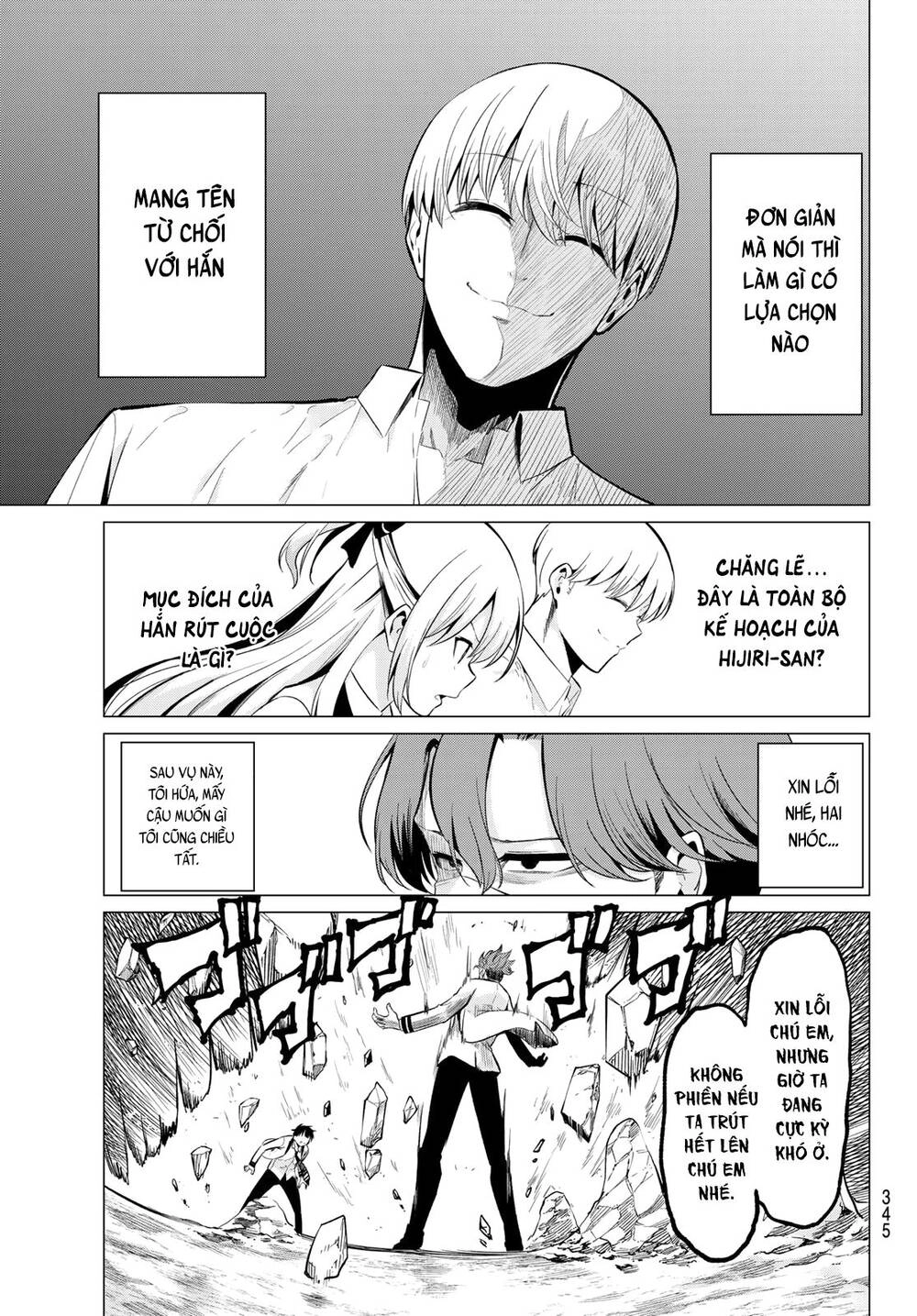 Tôi Không Biết Đây Là Do Tình Yêu Hay Phép Thuật Nữa! Chapter 21 - 20