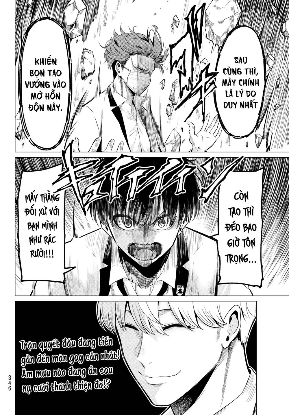 Tôi Không Biết Đây Là Do Tình Yêu Hay Phép Thuật Nữa! Chapter 21 - 21