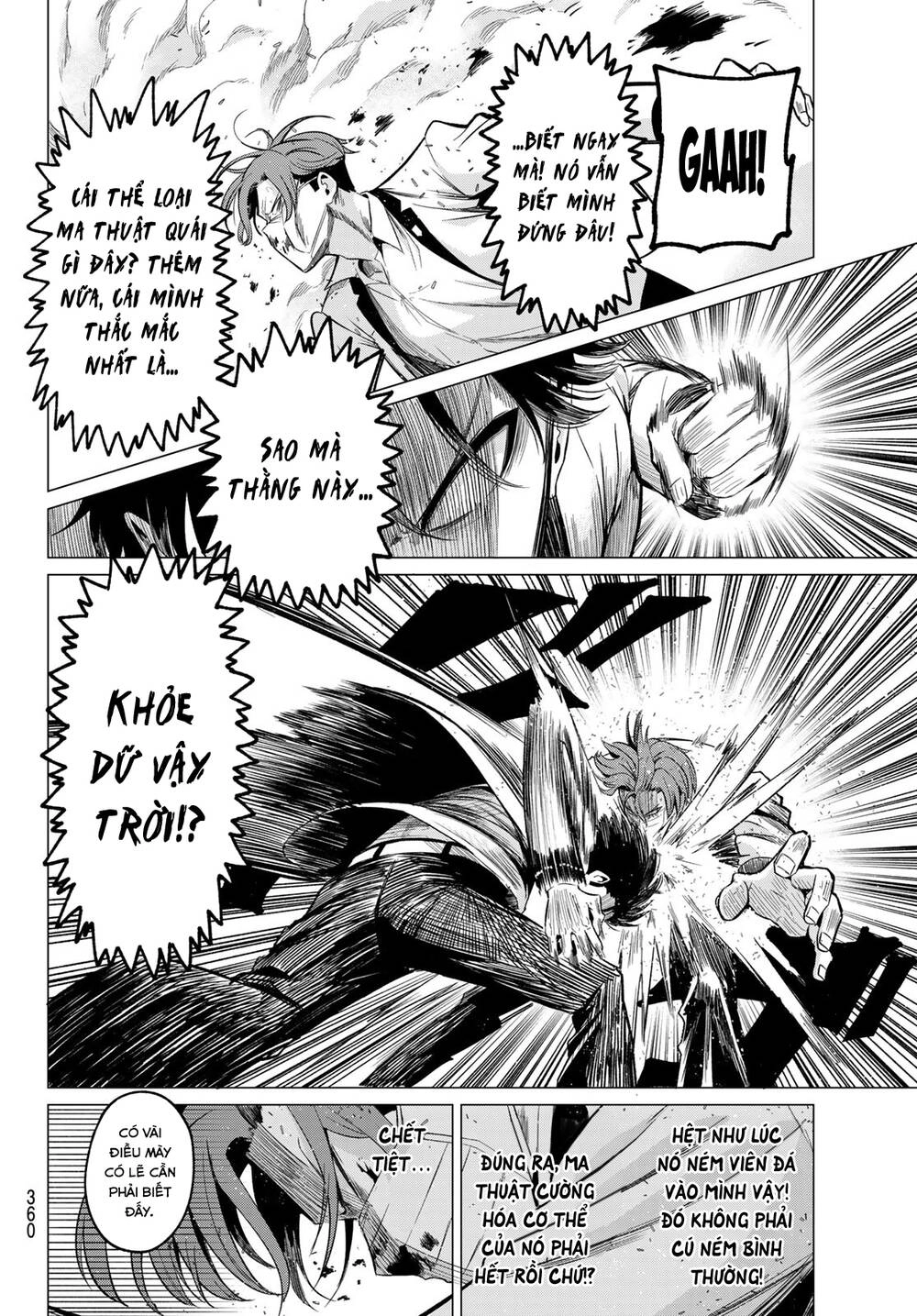 Tôi Không Biết Đây Là Do Tình Yêu Hay Phép Thuật Nữa! Chapter 23 - 12