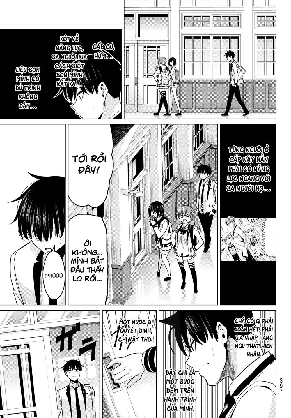 Tôi Không Biết Đây Là Do Tình Yêu Hay Phép Thuật Nữa! Chapter 24 - 9