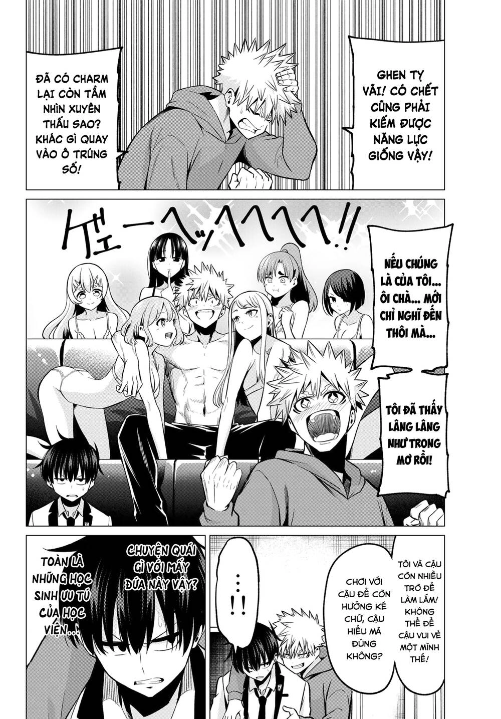 Tôi Không Biết Đây Là Do Tình Yêu Hay Phép Thuật Nữa! Chapter 24 - 18