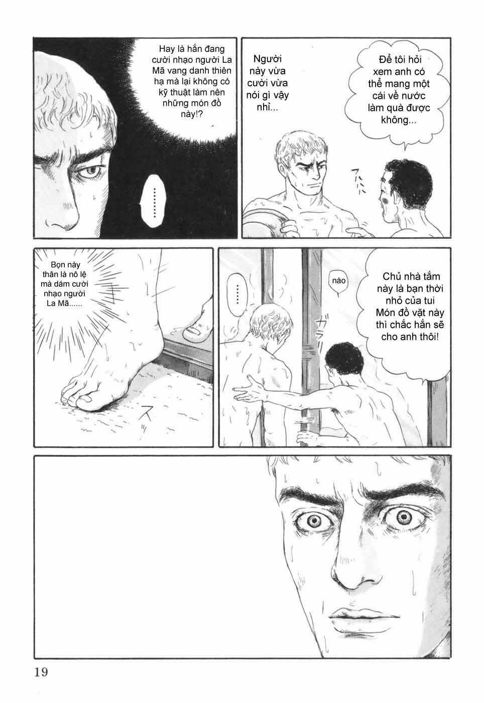 Thermae Romae Chapter 1 - 24