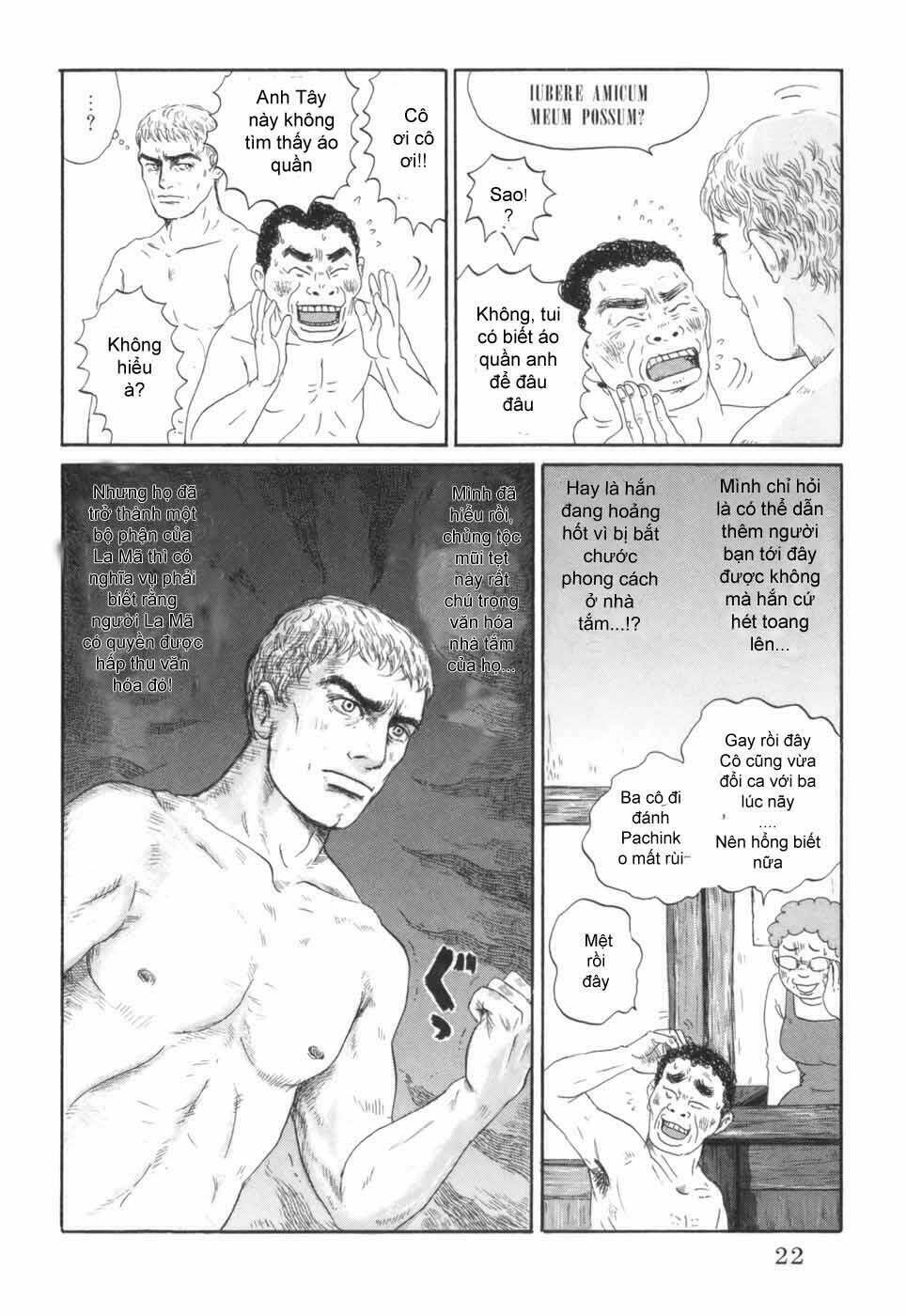 Thermae Romae Chapter 1 - 27