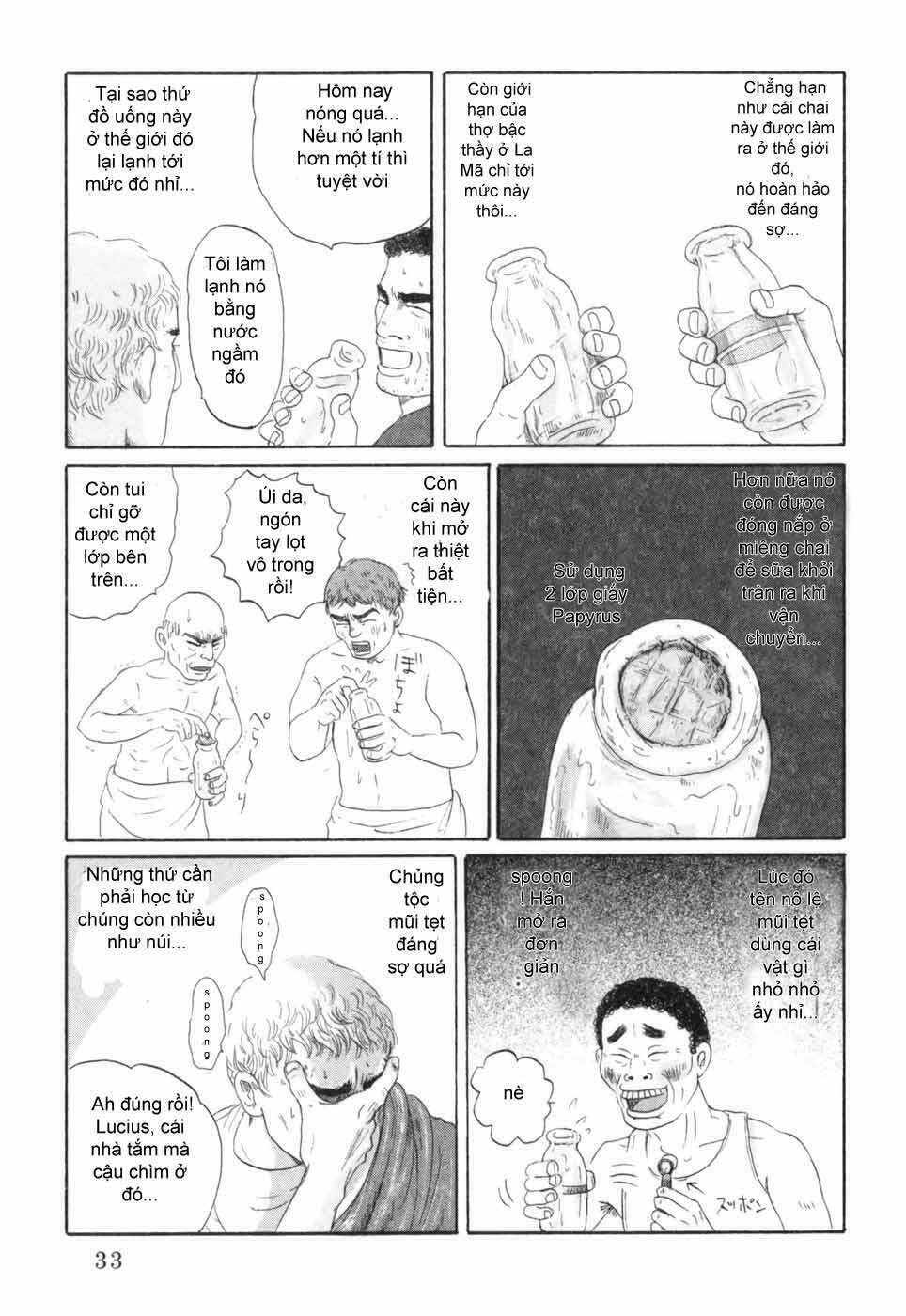 Thermae Romae Chapter 1 - 38