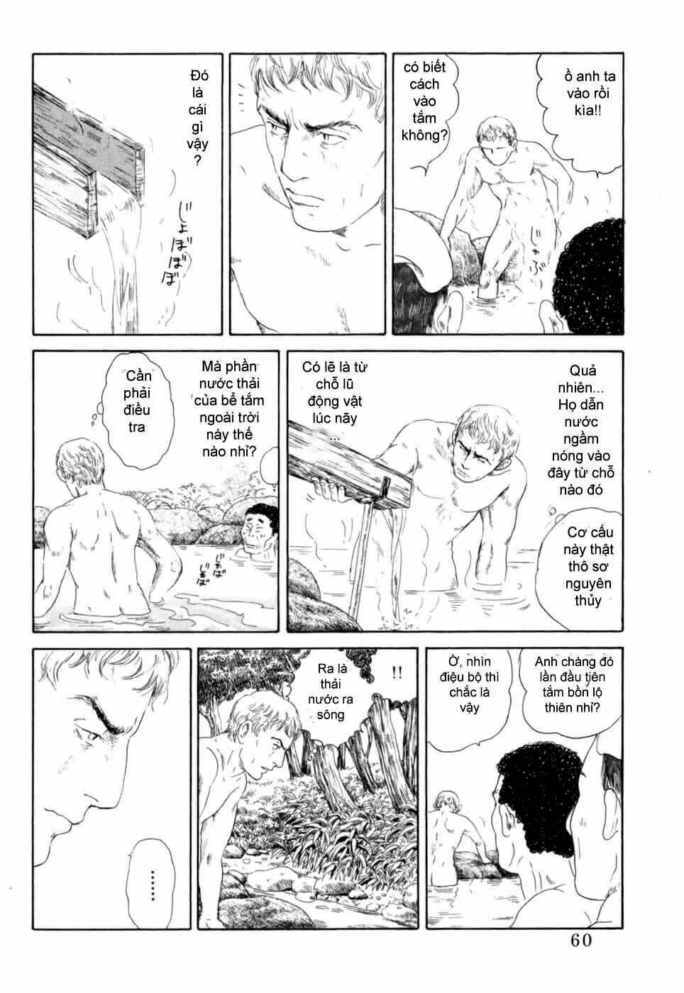 Thermae Romae Chapter 2 - 23