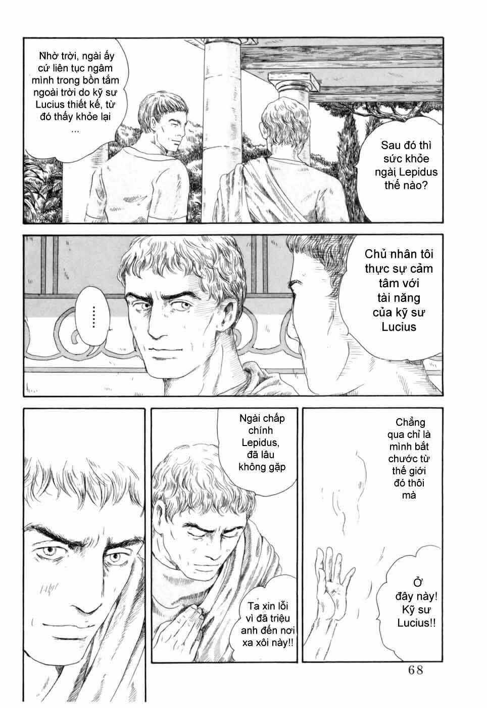 Thermae Romae Chapter 2 - 31