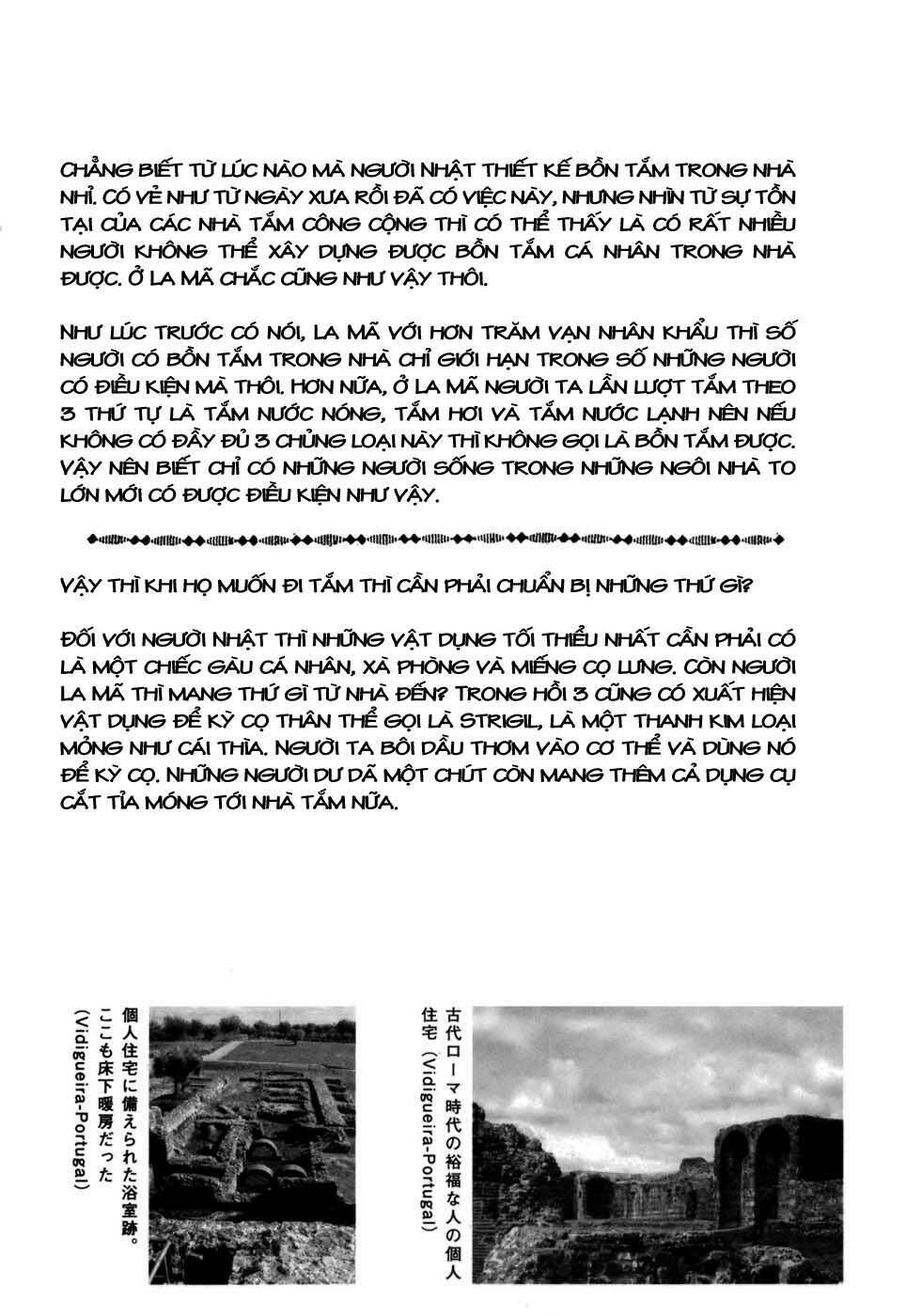 Thermae Romae Chapter 3 - 31