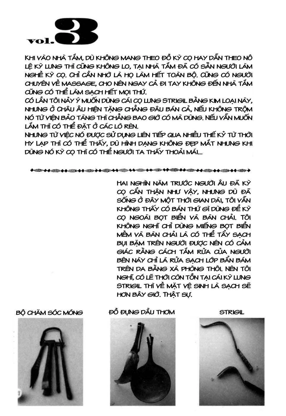 Thermae Romae Chapter 3 - 32