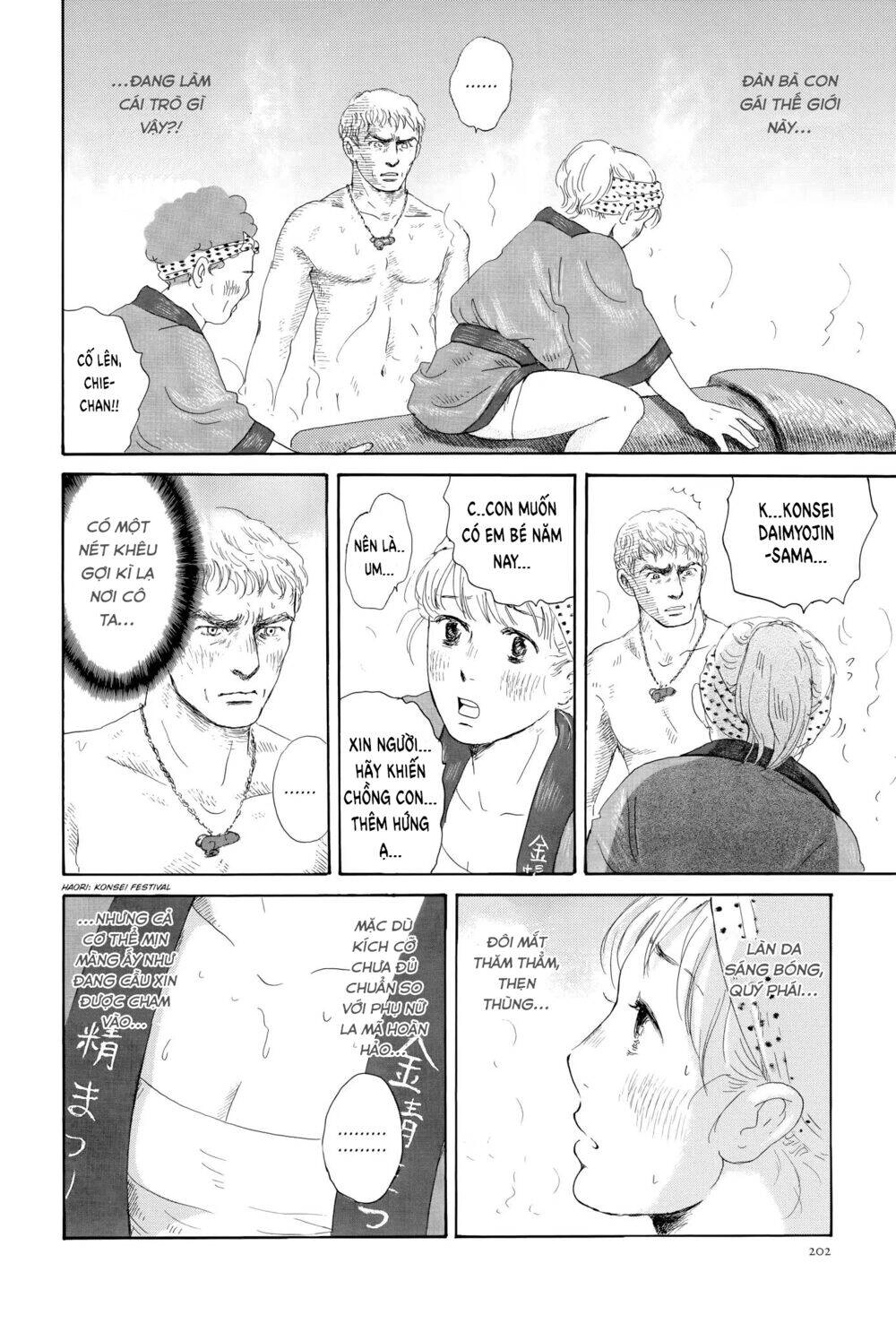 Thermae Romae Chapter 6 - 25