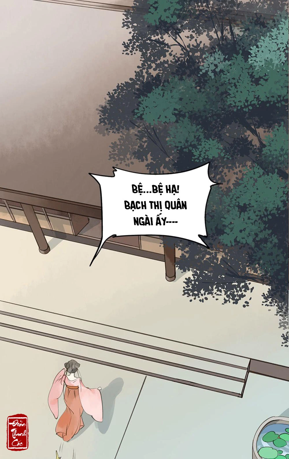 Trẫm Cũng Không Muốn Vậy Đâu Chapter 1 - 2