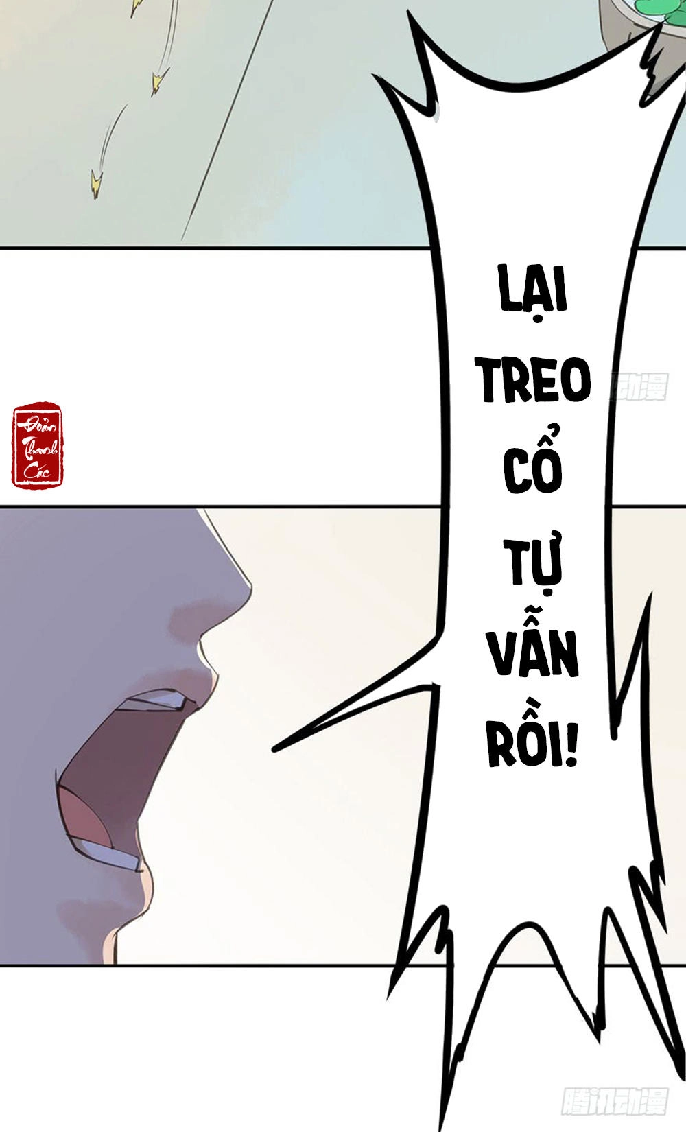 Trẫm Cũng Không Muốn Vậy Đâu Chapter 1 - 3