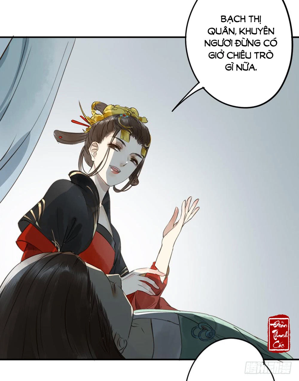 Trẫm Cũng Không Muốn Vậy Đâu Chapter 1 - 18