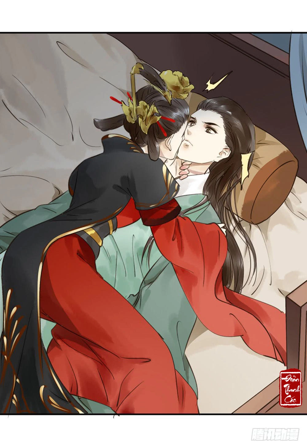 Trẫm Cũng Không Muốn Vậy Đâu Chapter 1 - 21