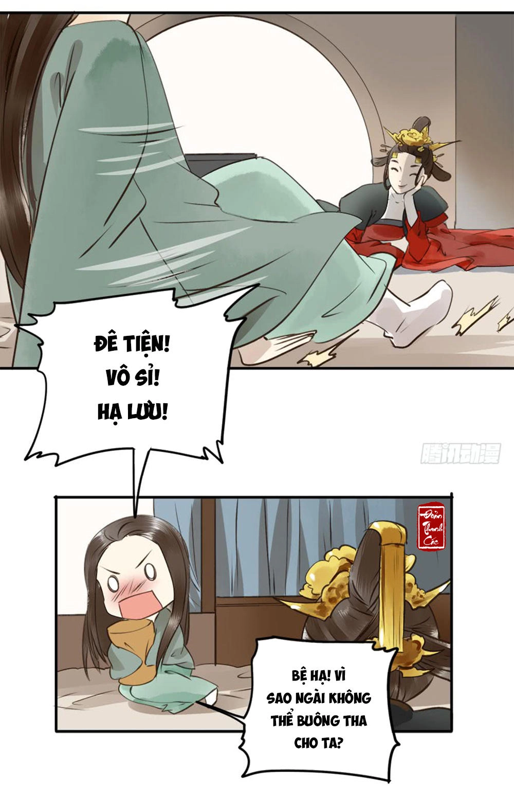 Trẫm Cũng Không Muốn Vậy Đâu Chapter 1 - 22