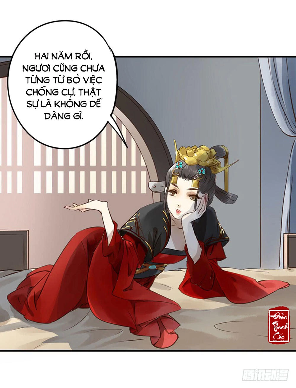 Trẫm Cũng Không Muốn Vậy Đâu Chapter 1 - 23