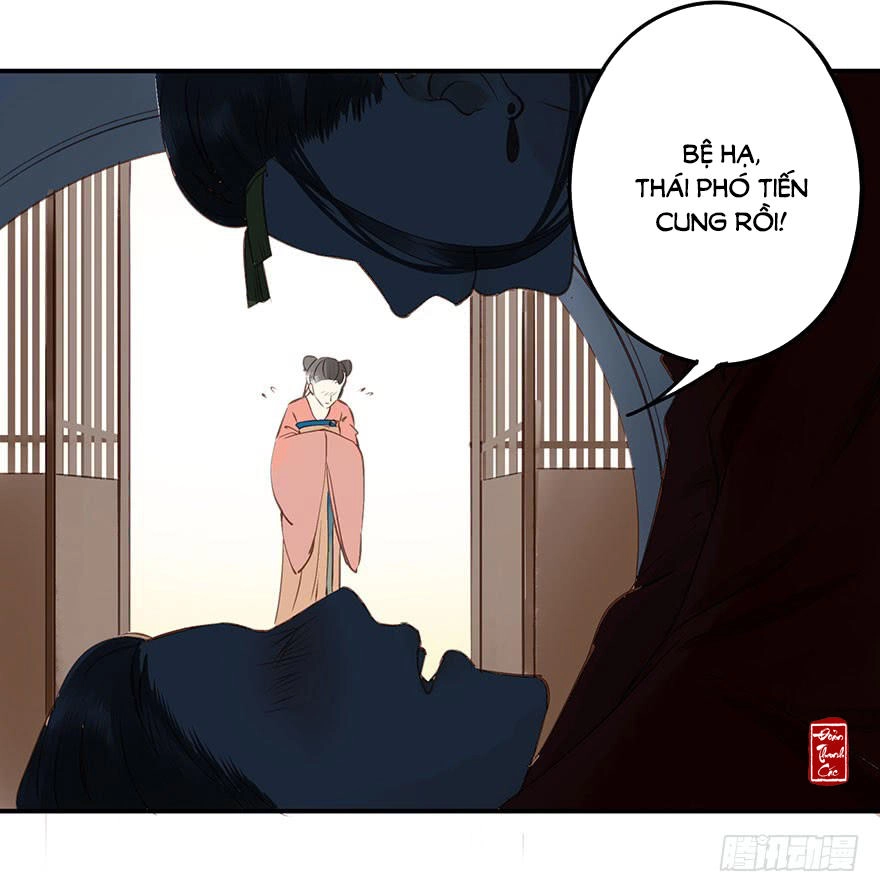 Trẫm Cũng Không Muốn Vậy Đâu Chapter 2 - 3