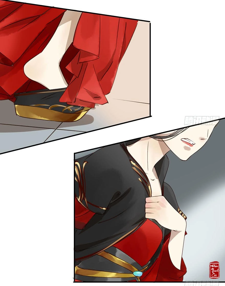 Trẫm Cũng Không Muốn Vậy Đâu Chapter 2 - 5