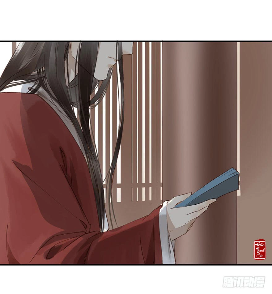 Trẫm Cũng Không Muốn Vậy Đâu Chapter 2 - 13