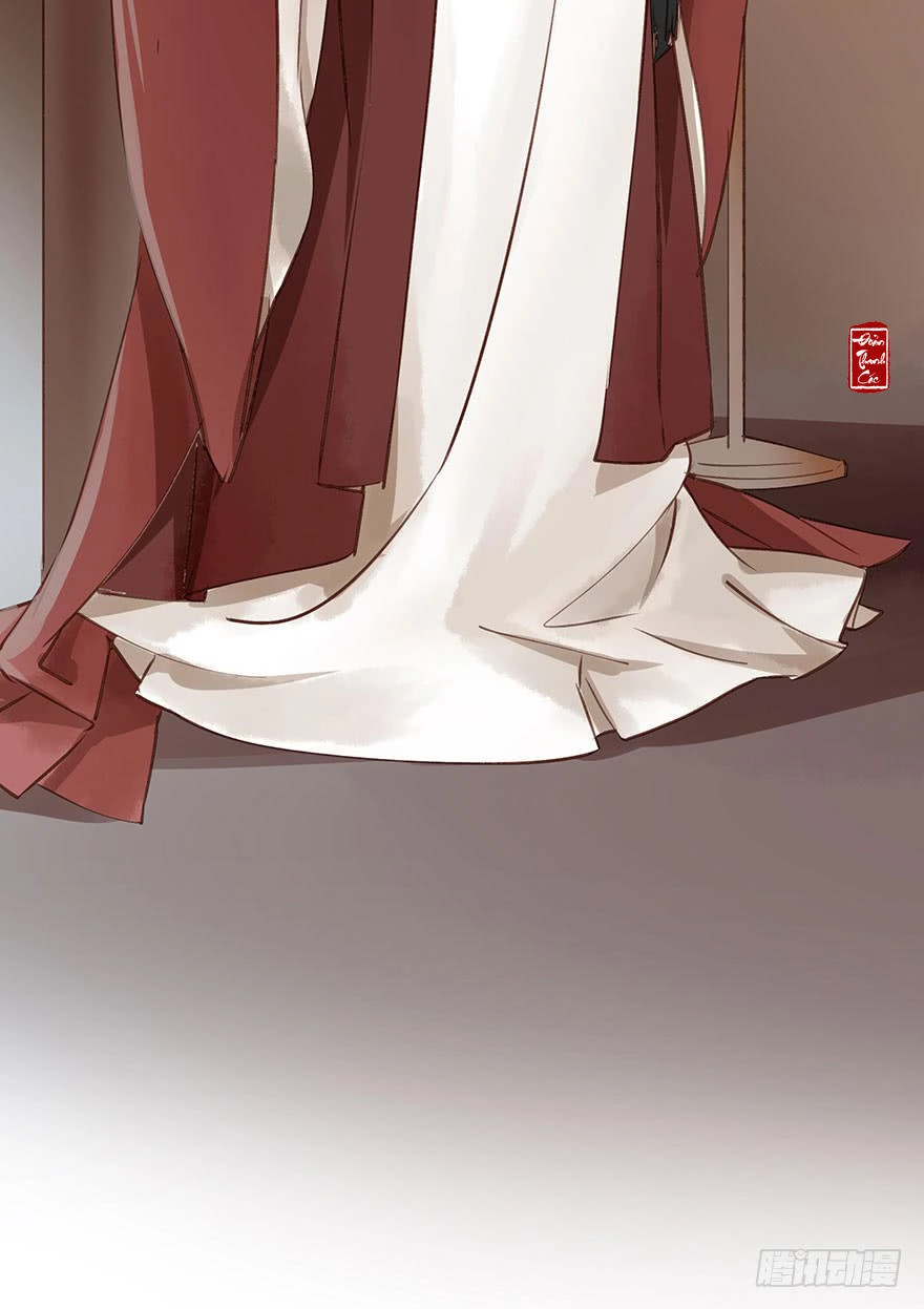 Trẫm Cũng Không Muốn Vậy Đâu Chapter 2 - 17