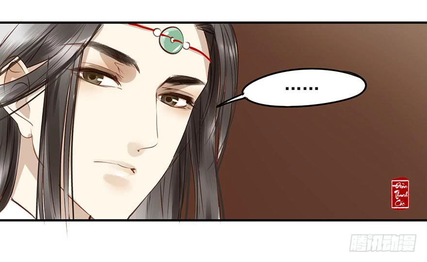 Trẫm Cũng Không Muốn Vậy Đâu Chapter 2 - 19