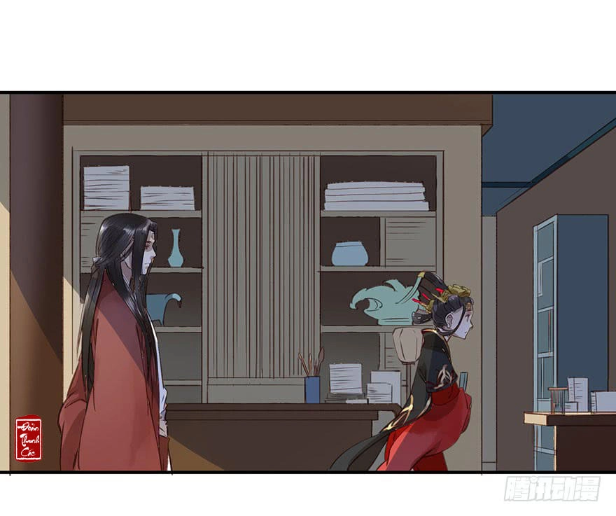 Trẫm Cũng Không Muốn Vậy Đâu Chapter 2 - 24