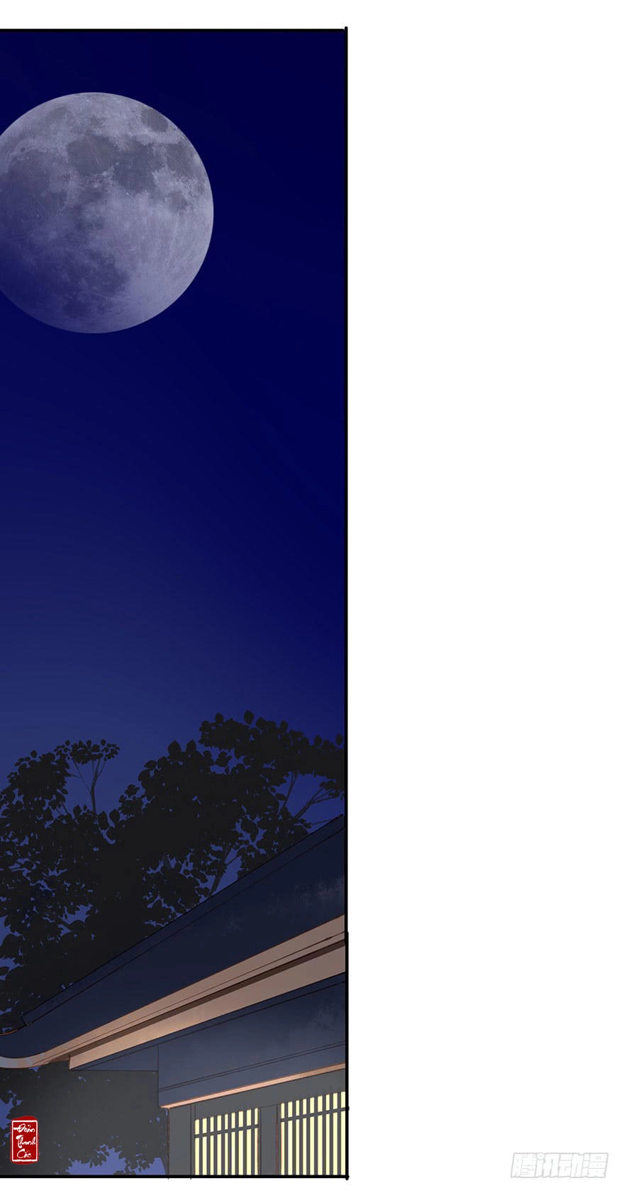 Trẫm Cũng Không Muốn Vậy Đâu Chapter 2 - 25