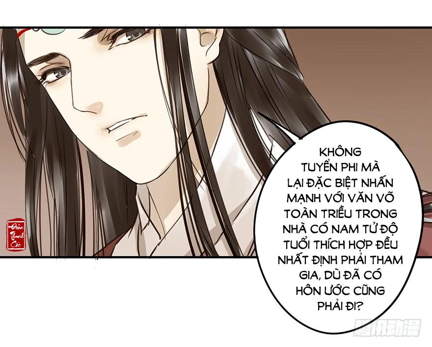 Trẫm Cũng Không Muốn Vậy Đâu Chapter 3 - 7